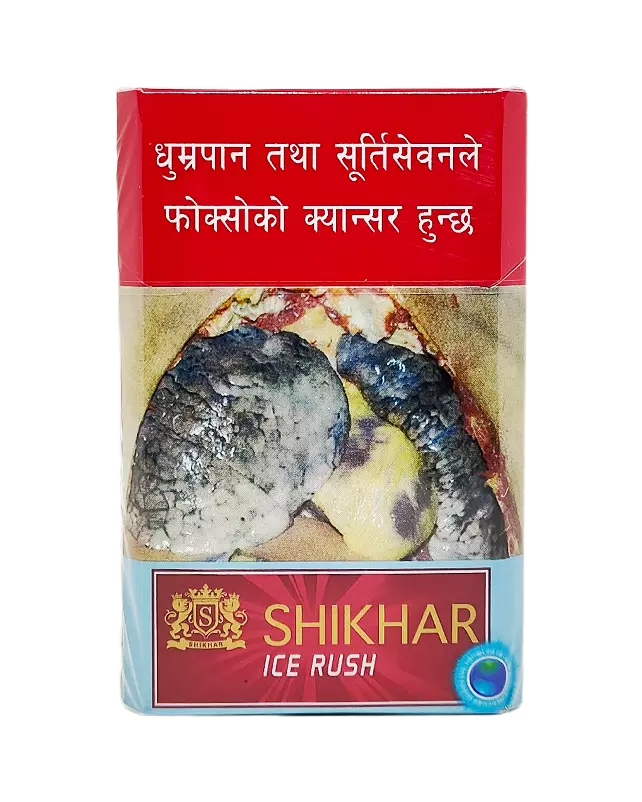 Shikhar ice