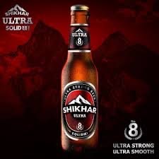 Shikhar beer small