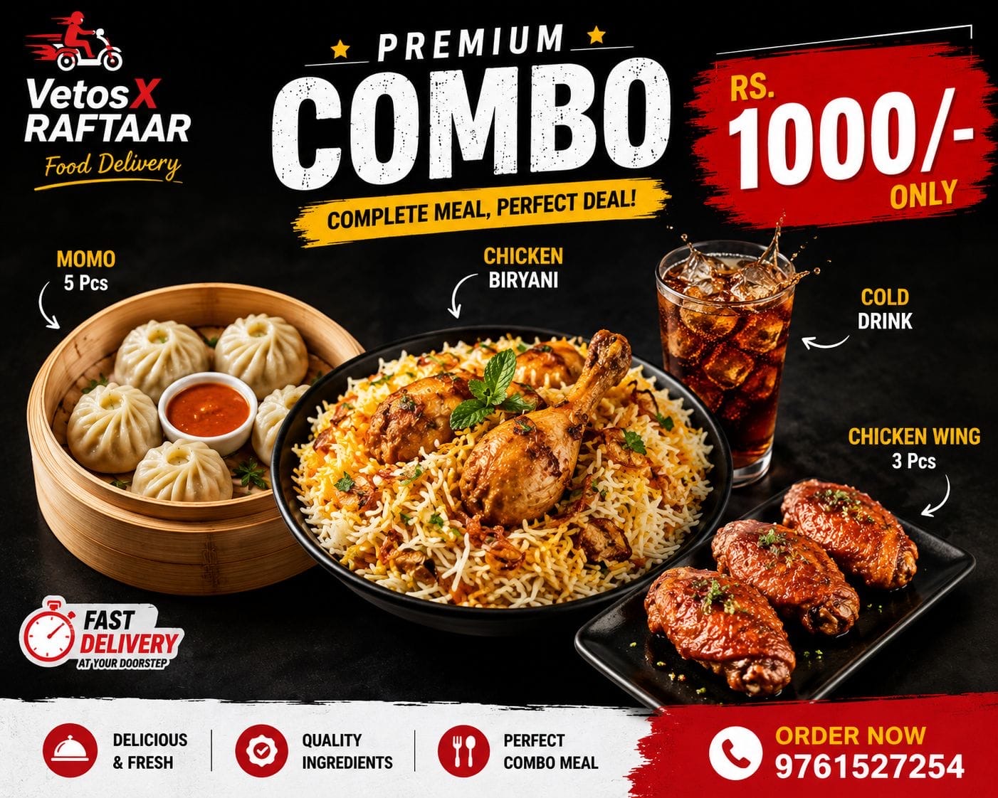 Premium combo